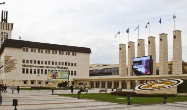 Как ще завърши панаирът с Пловдивския панаир след като тази